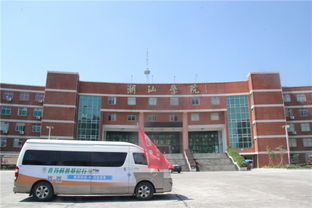 我院成功举办“食品添加剂安全与标准”科普讲座