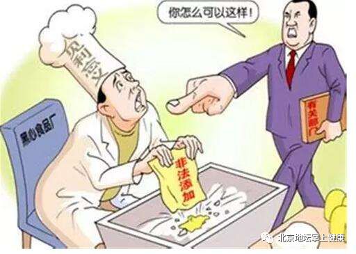 食品安全周 认识食品添加剂，守护餐桌健康