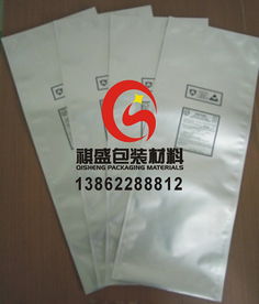 食品添加剂铝箔袋 价格、型号规格全解析