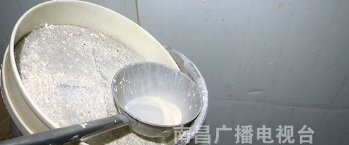 福昌食品厂风波 面团落地直接用的背后，是行业潜规则还是管理失守？