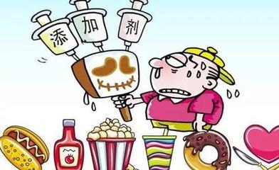 食品添加剂 被误解的安全守护者