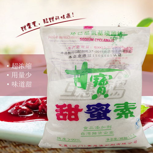 甜蜜素 食品级甜味剂在八宝粥、小米粥和果汁饮料中的巧妙应用